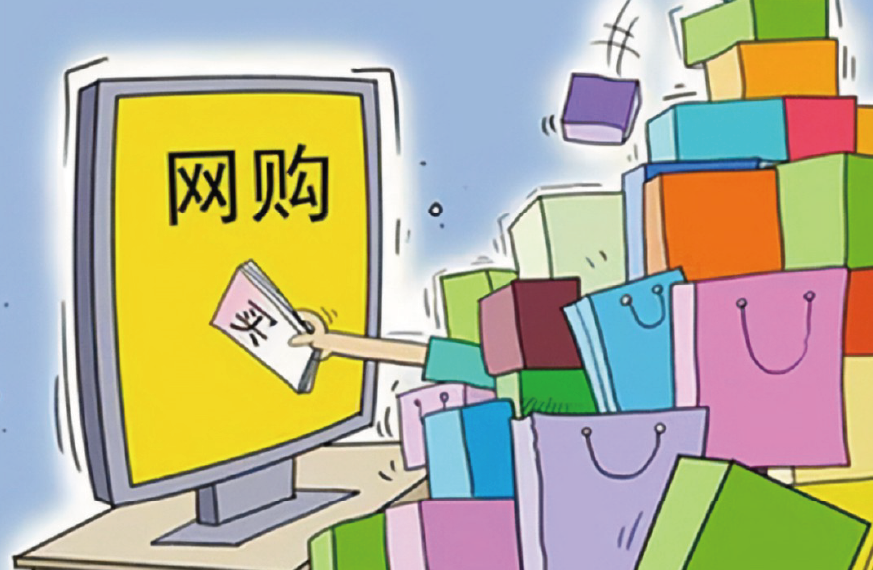 官网封面@4x.png